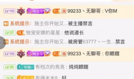 爆料网八卦爆料在线吃瓜,爆料网八卦爆料，在线吃瓜狂欢来袭！